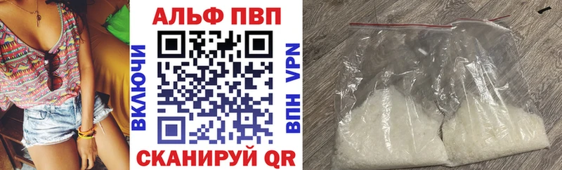 Все наркотики Новотитаровская COCAIN  ОМГ ОМГ   ГАШ  Мефедрон 