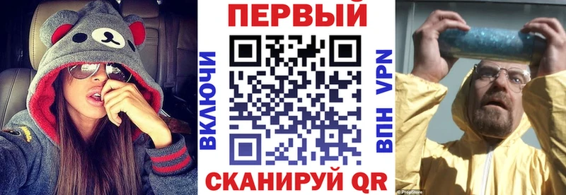 АМФ 98%  Новотитаровская 