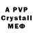 A PVP Crystall Pizza pogi