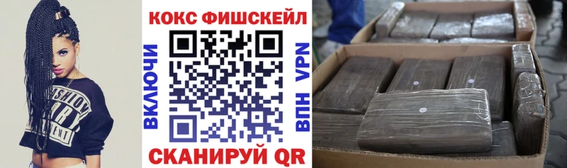 COCAIN Перу  купить наркоту  ОМГ ОМГ как войти  Новотитаровская 