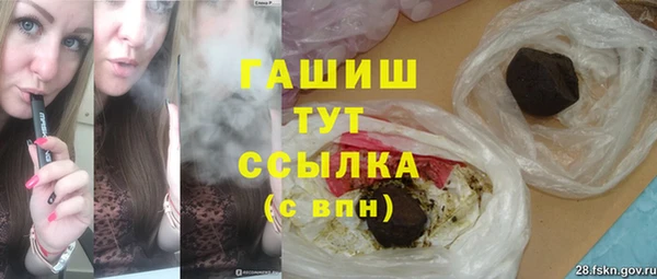 мескалин Майский