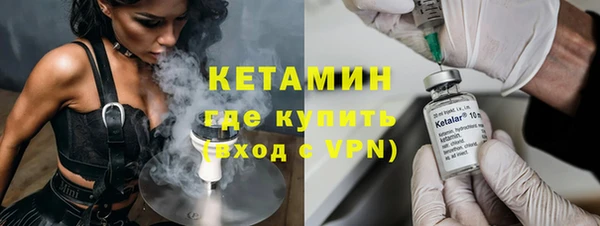 мескалин Майский