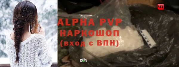 мескалин Майский