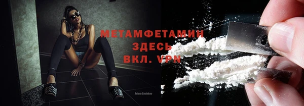 твердый Лихославль