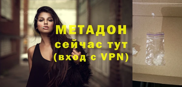дурь Навашино