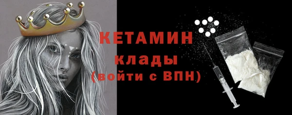 гашишное масло Магас
