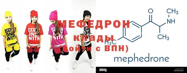 гашишное масло Магас