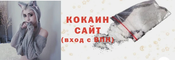 мескалин Майский