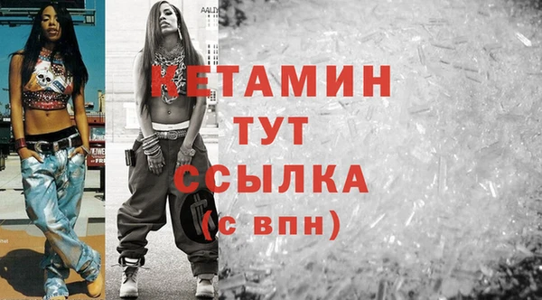 мескалин Майский