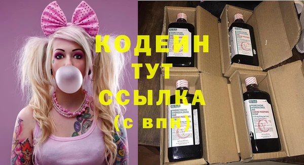 ALPHA PVP Артём