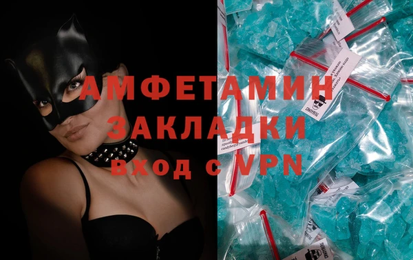ALPHA PVP Артём