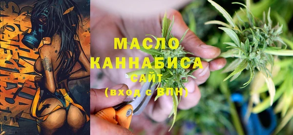 ПСИЛОЦИБИНОВЫЕ ГРИБЫ Надым