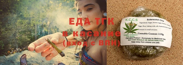 дурь Навашино