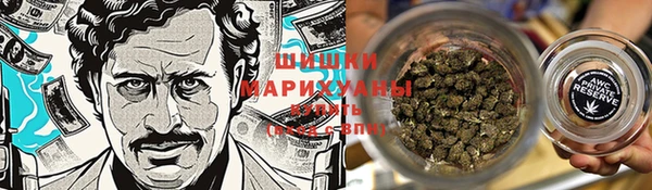 дурь Навашино