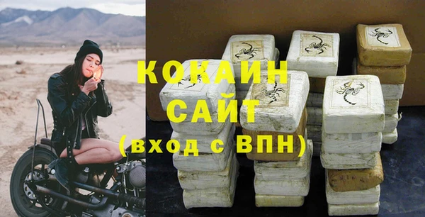 СК Липки