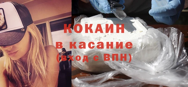 дистиллят марихуана Магадан