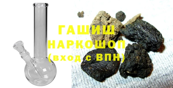 дистиллят марихуана Магадан